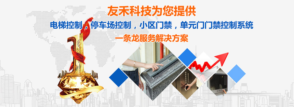 濰坊金石包裝有限公司產(chǎn)品